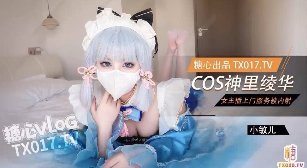 午夜电影院三级理论,メイリン モデルコレクション メ,观看免费无删减完整版高清在线观看