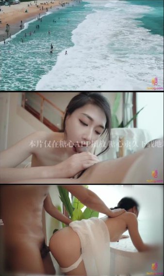 欧美综合自拍亚洲综合图ビッグバナナオンラインプレミアムビデオ無料高清在线观看