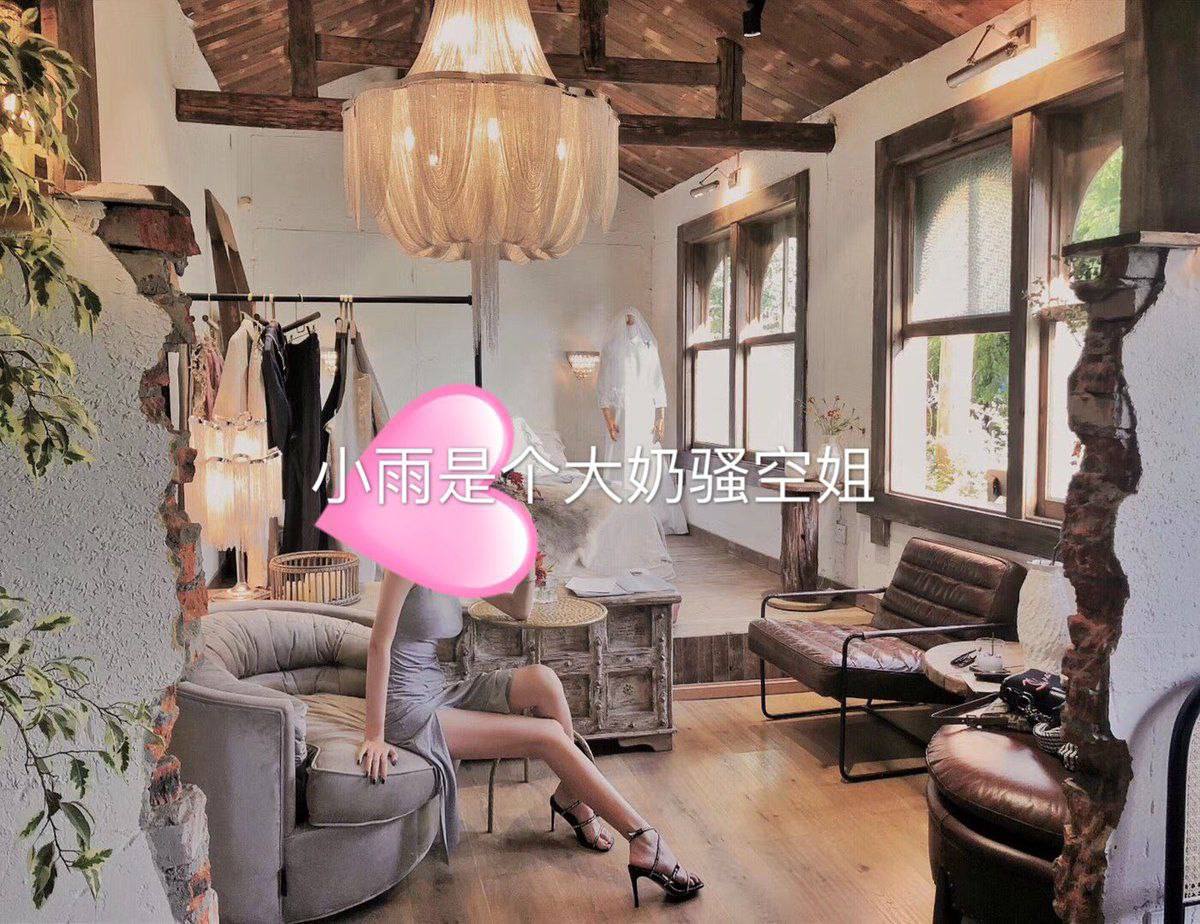 真田春香迅雷中文字幕,メイリン モデルコレクション メ,观看免费无删减完整版高清在线观看