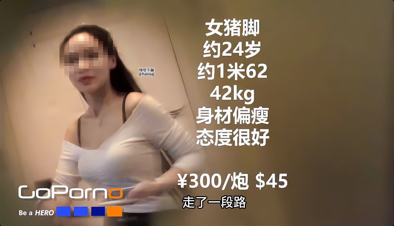 亚洲欧洲精品A片久久99般男女モニタリングAV高清在线观看