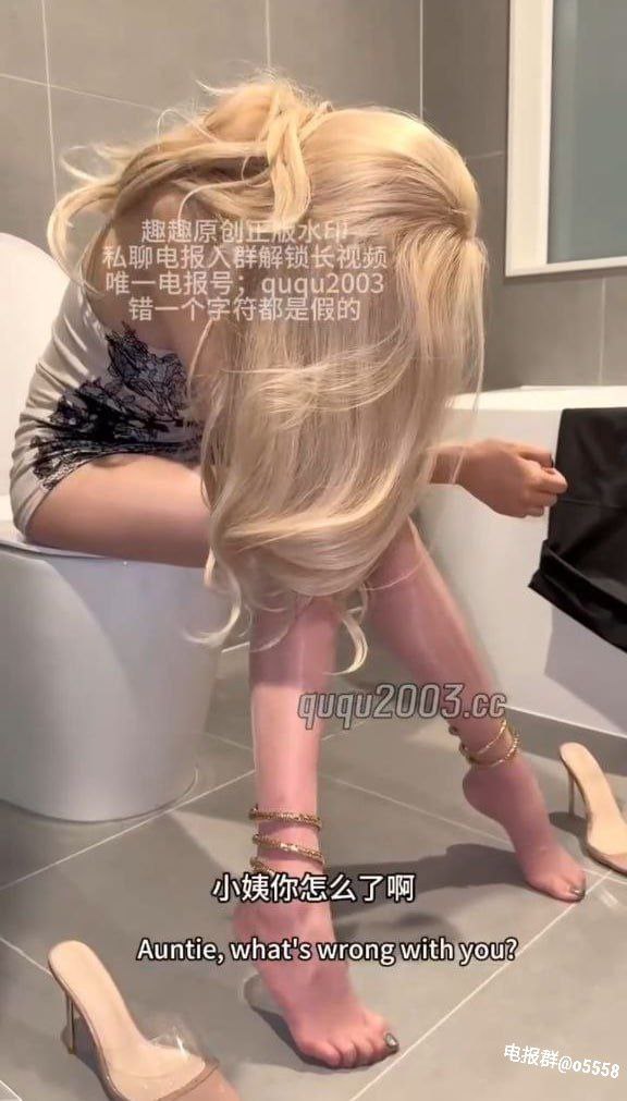亚洲精品色情影片アナタのオナニータイムシリーズ高清在线观看