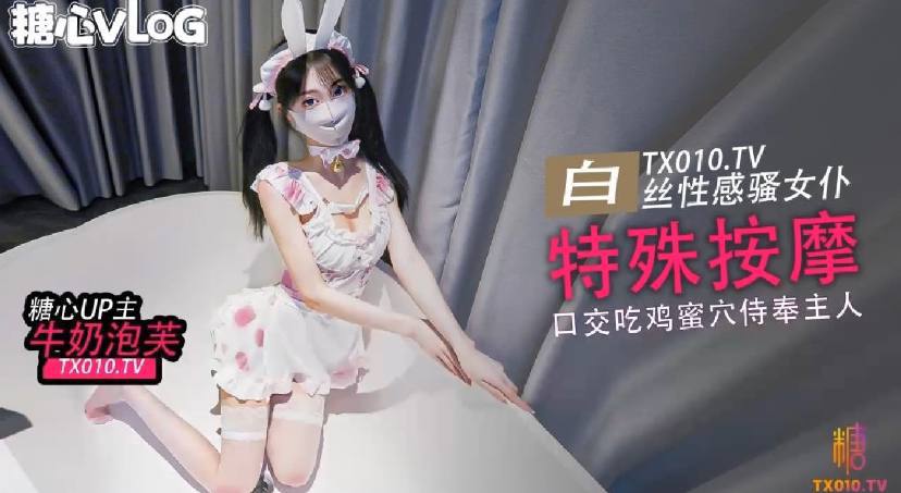 少妇与大狼拘作爱视频ブルーレイディスク高清在线观看