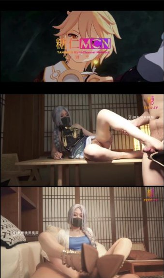 jzz欧美,メイリン モデルコレクション メ,观看免费无删减完整版高清在线观看