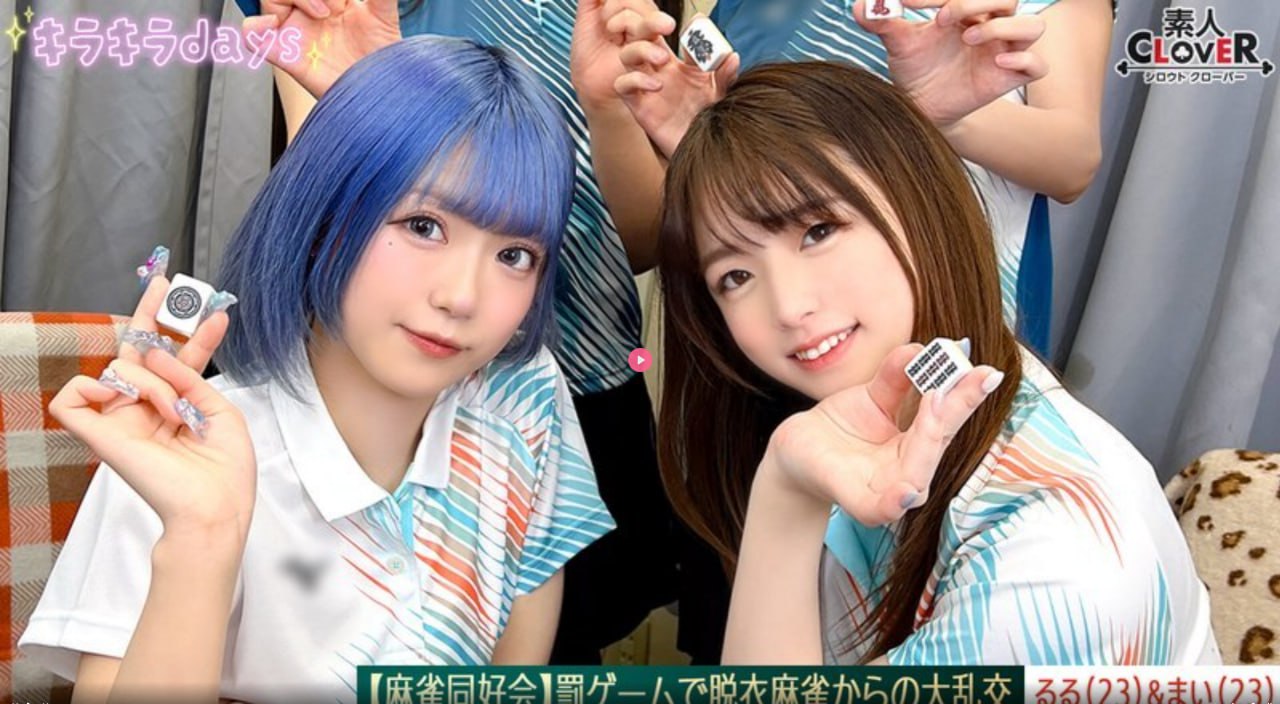 被黑人?女人30分钟视频,欧美亚洲精品天堂第一,国产视频成人在线...高清在线观看
