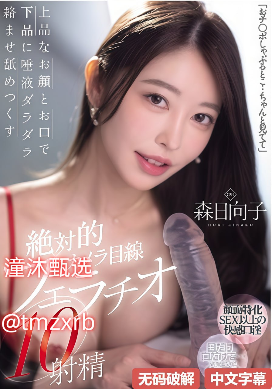 综合久久久久久久-色在线网站高清在线观看