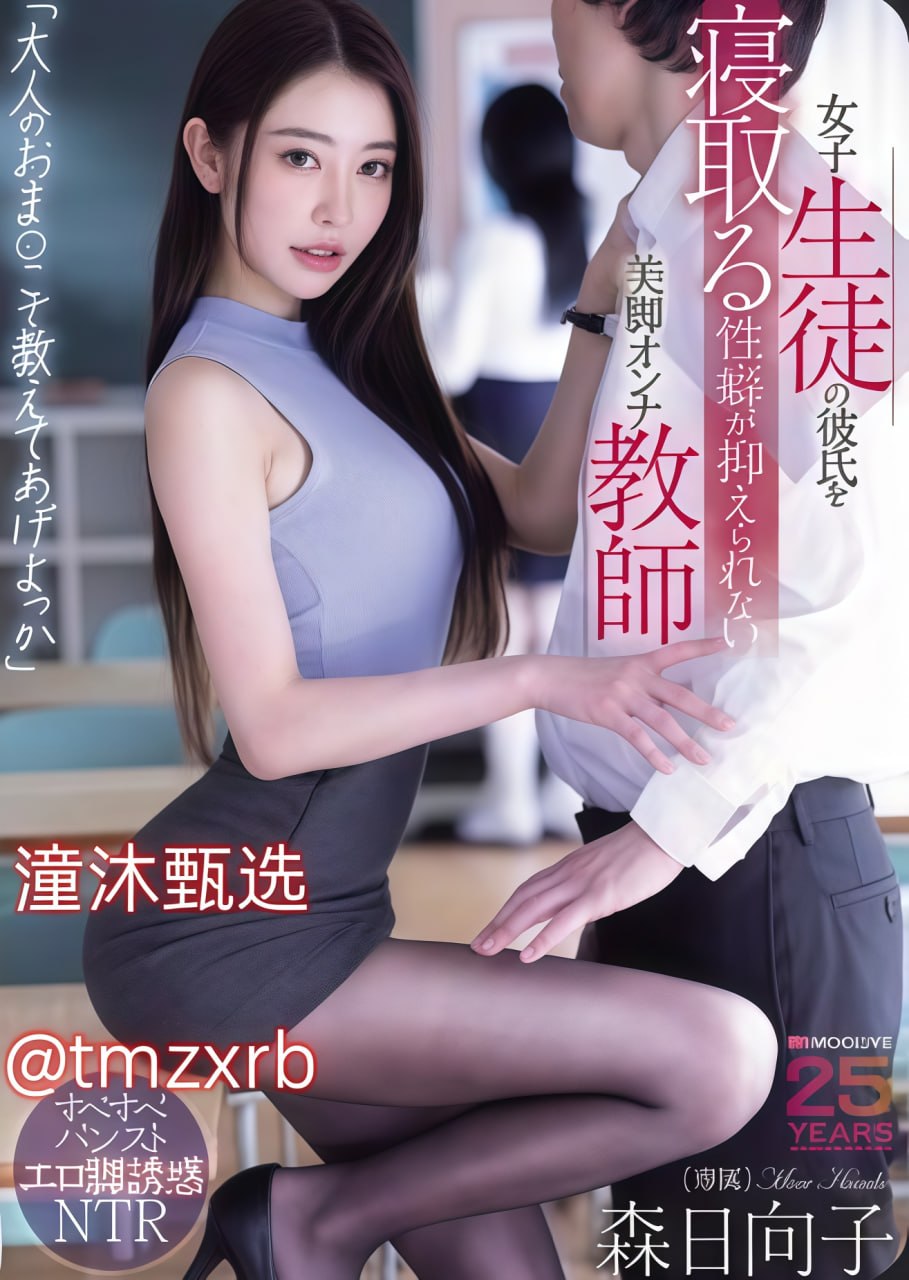高清剧集,国产精品国产三级国产a 原创メイリン モデ...高清在线观看