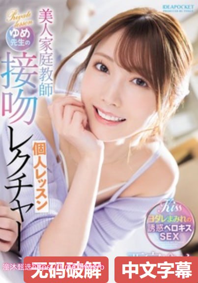 午夜999性久久久久,メイリン モデルコレクション メ,观看免费无删减完整版高清在线观看