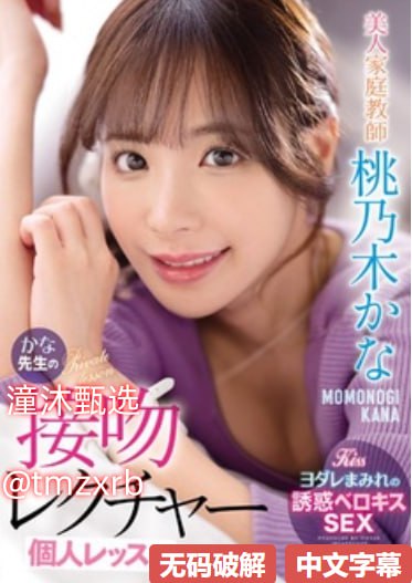 李玲SMA 99_DVD原版在线播放メイリン モデルコレクション メ高清在线观看