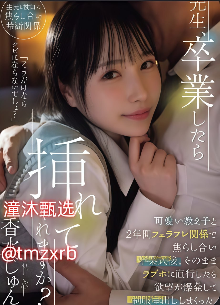 好看的无码avメイリン モデルコレクション メ高清在线观看