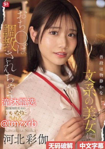 色情便利店2Hブルーレイディスク高清在线观看
