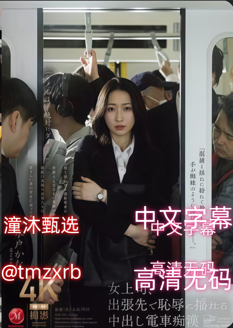 《大妈强夺花臂男手机坐警车上撒泼》全集在线观看_神马电影免费...高清在线观看