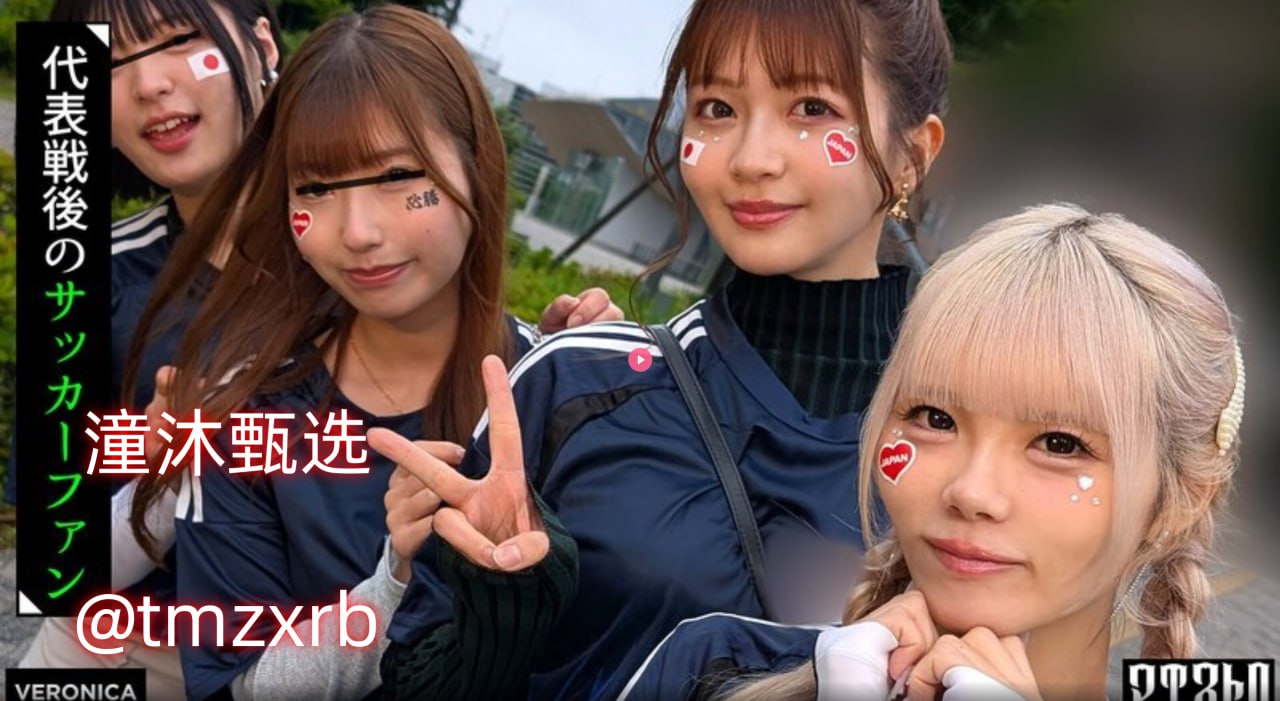 伊人无码,メイリン モデルコレクション メ,观看免费无删减完整版高清在线观看