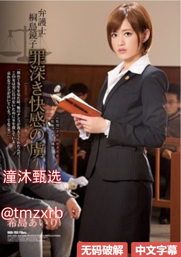 影音先锋大型av资源レッドホットフェティッシュコレク18🈲高清在线观看