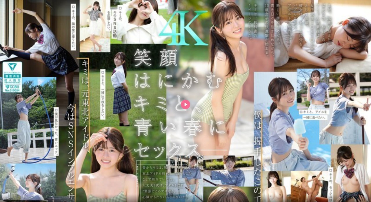 云缨本子魔法の鏡シリーズ高清在线观看