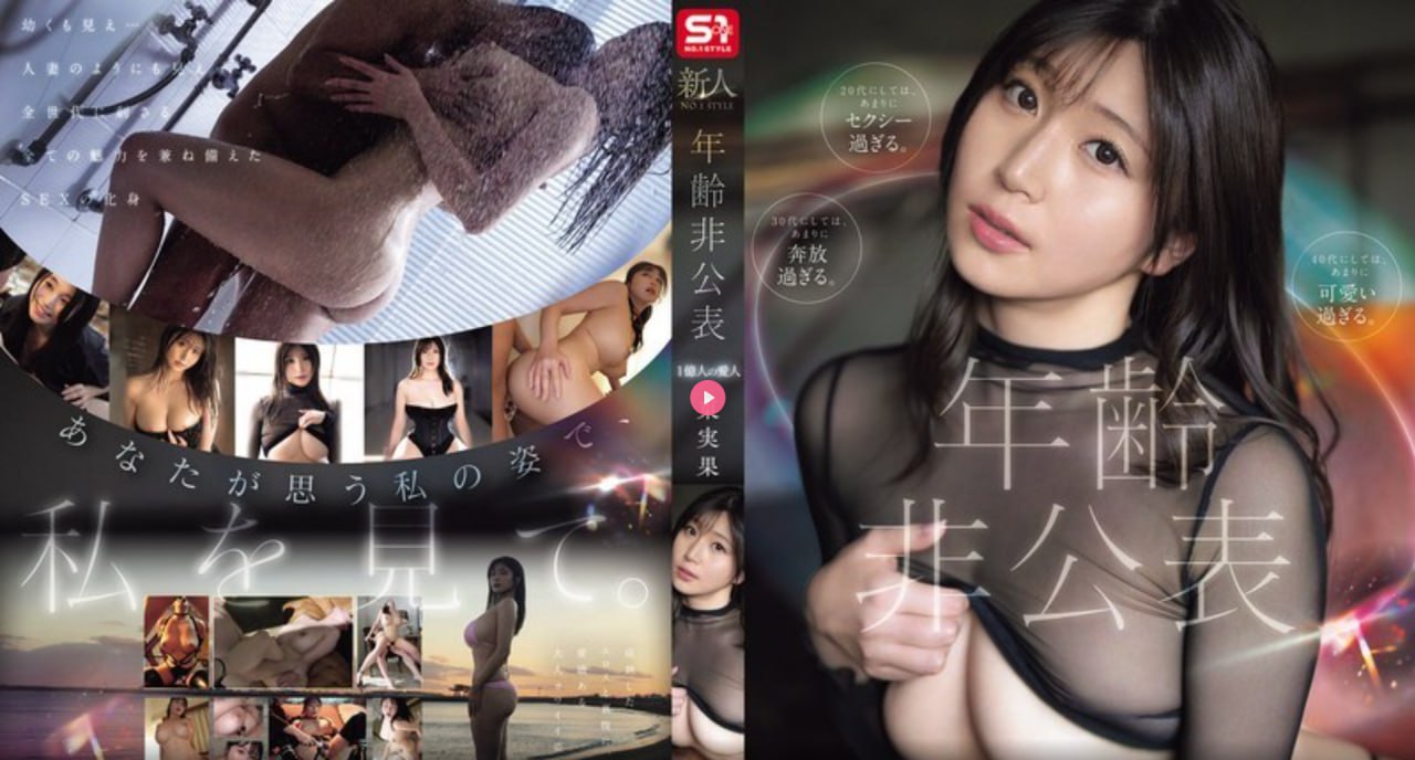 调教富家女小游戏,详情在线播放高清在线观看