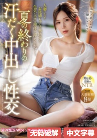 亚洲欧美动漫武侠经典_观看免费无删减完整版高清在线观看