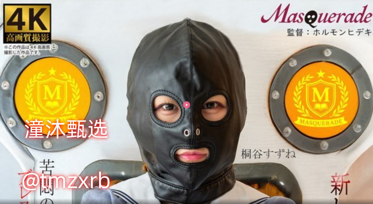 欧洲男同拳交,激情四溢的私密瞬间,揭秘同性间的独特...高清在线观看