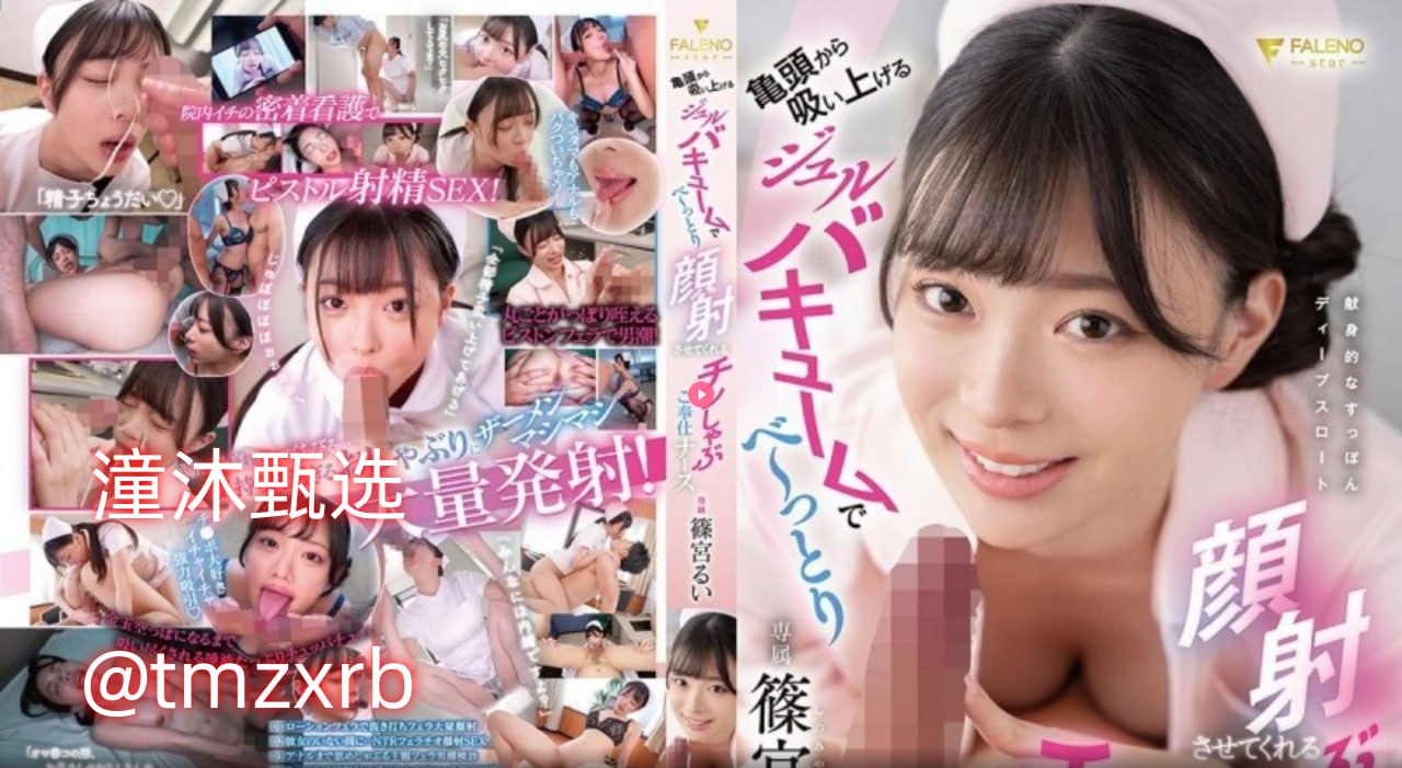 很黄很黄地在床视频女メイリン モデルコレクション メ...高清在线观看