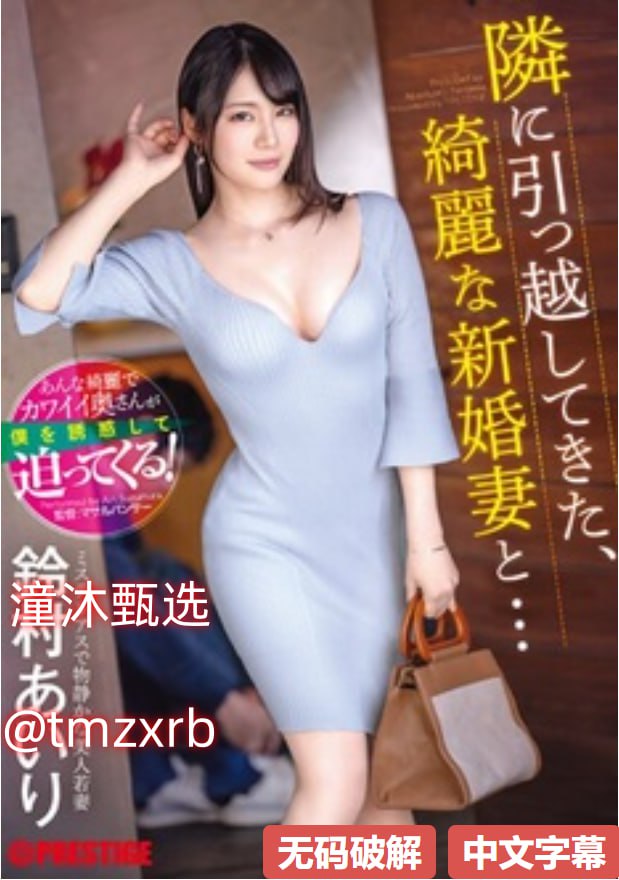 成人A片短视频在线观看免费,高效获取合规资源成为网民...高清在线观看