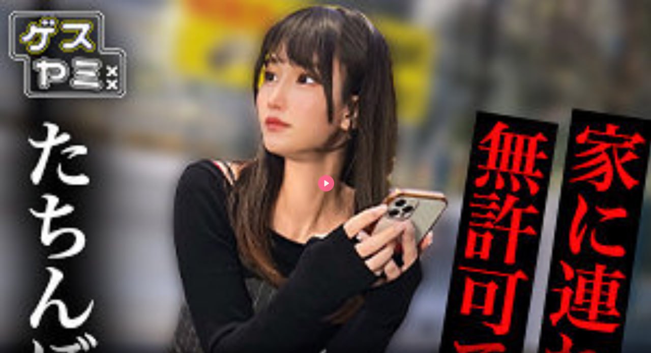 虐h调教改造成校花被c小说メイリン モデルコレクショ...高清在线观看