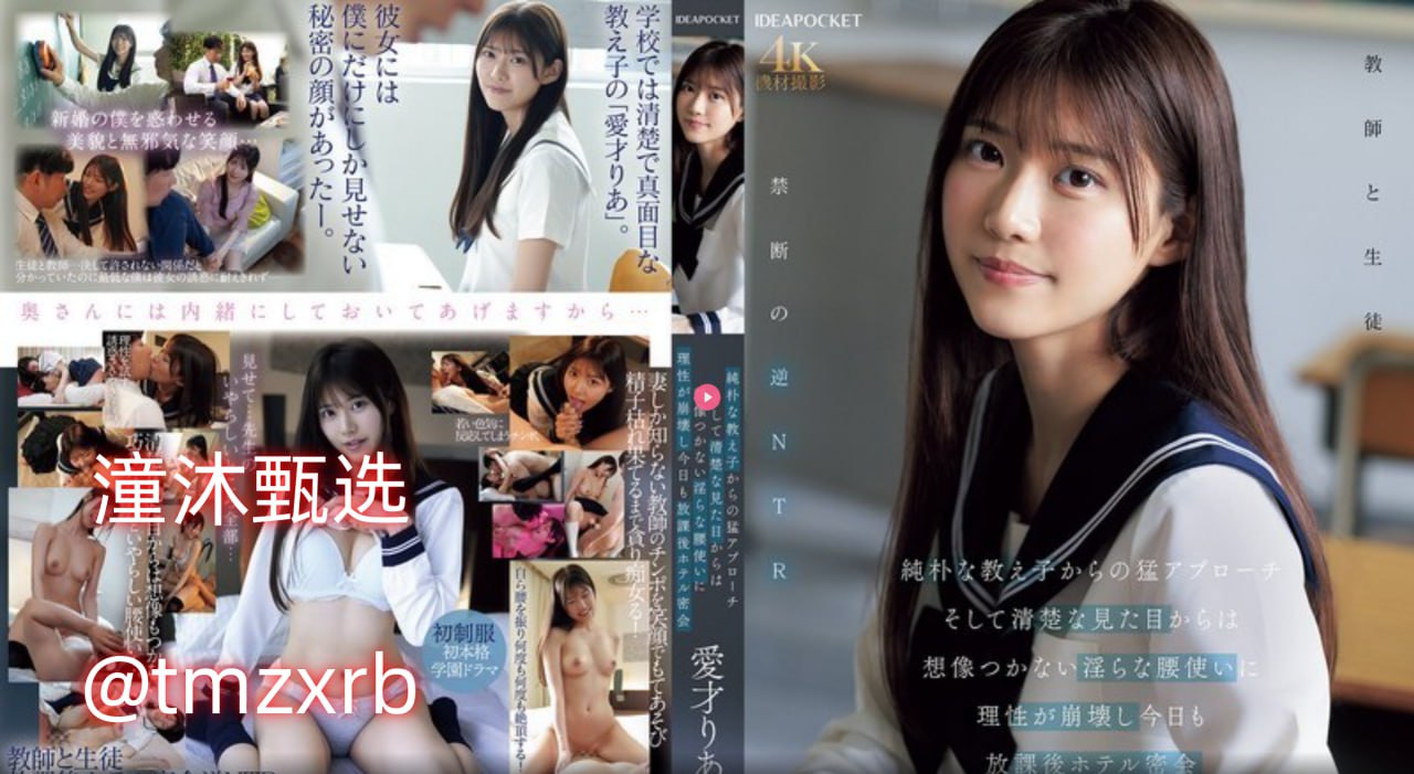 强奸_1国产手机三级片ジンコウモデルシステムメイリン...高清在线观看