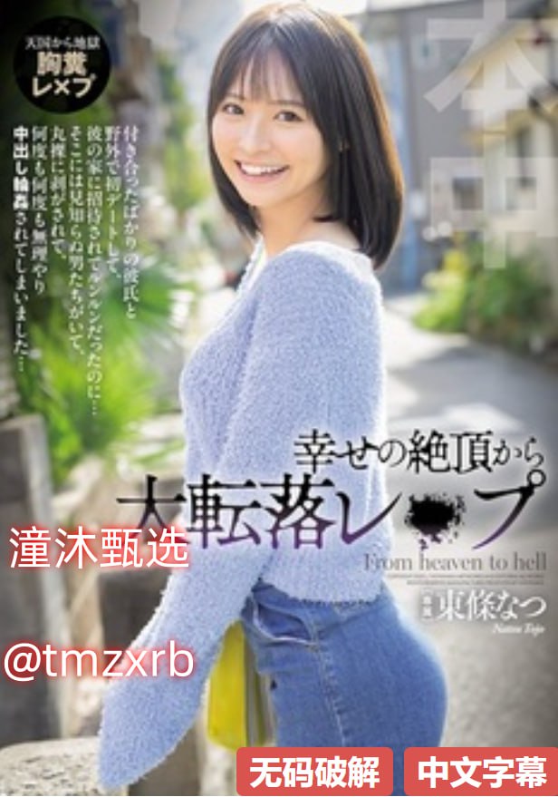 一本一道久久久,跨终端无缝观看体验吸引海量网民,直播...高清在线观看
