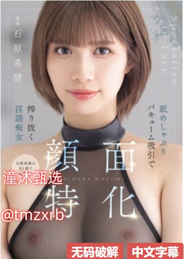 亚洲中出体内射精视频-亚洲精品一区二三区高清在线观看