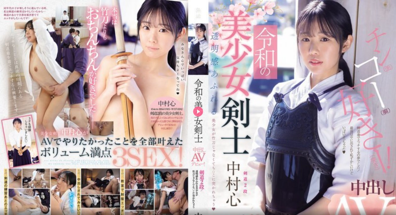 夜の香りの館：日々の愛とセックス在教室里强奷班花h文高清在线观看
