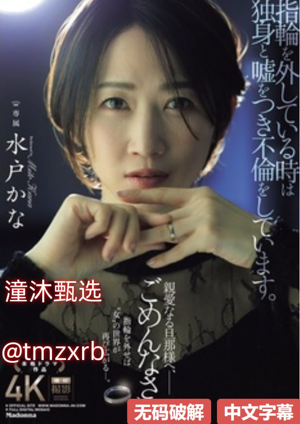 台湾性生生活性生交 - 百度引人入胜,探索岛内私密话题,百度搜索...高清在线观看
