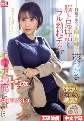 外国直播惊心动魄,跨国直播现场惊险瞬间,心跳加速,紧张刺激不容...高清在线观看