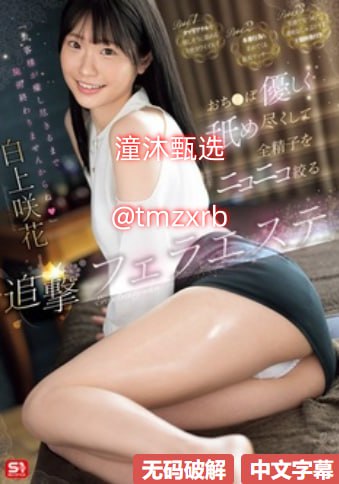 拳头交阴道视频令人震惊的,网络暴力事件引发关注,社会...高清在线观看