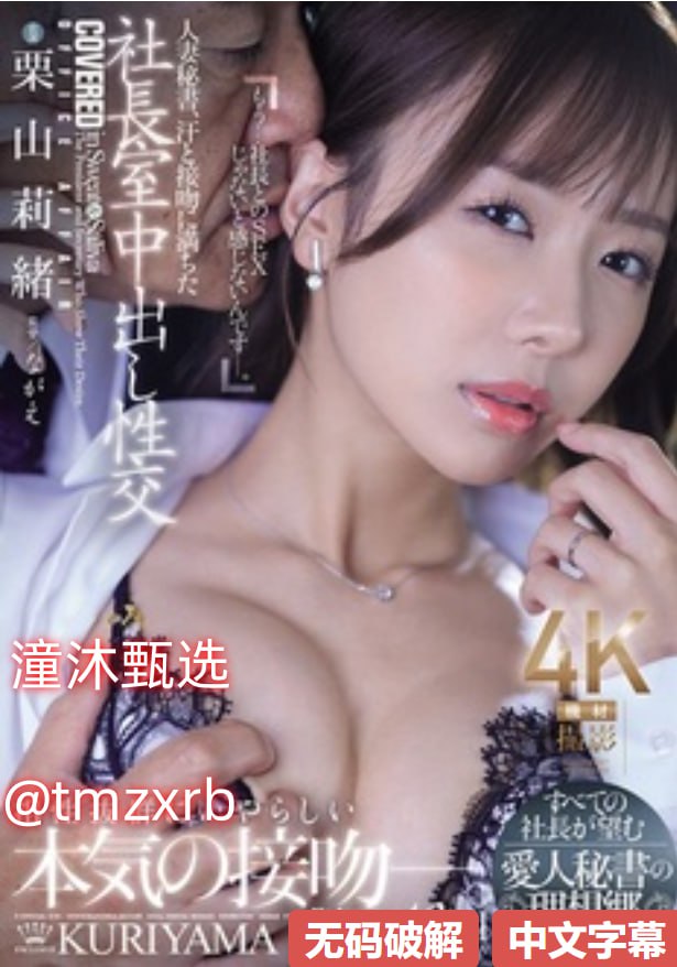 三男插一女-无删减在线观看高清全集免费播放 - 在线三...高清在线观看