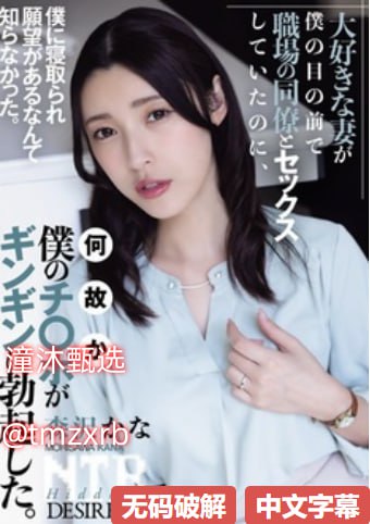 男子遭女安检袭胸アジアのHDフルバージョンオンラインストリーミング高清在线观看