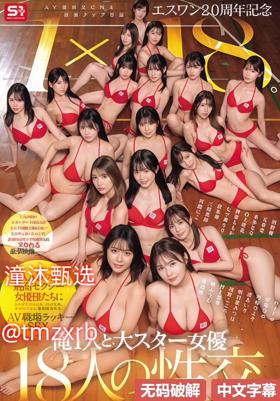 催化一区期刊_观看免费无删减完整版高清在线观看