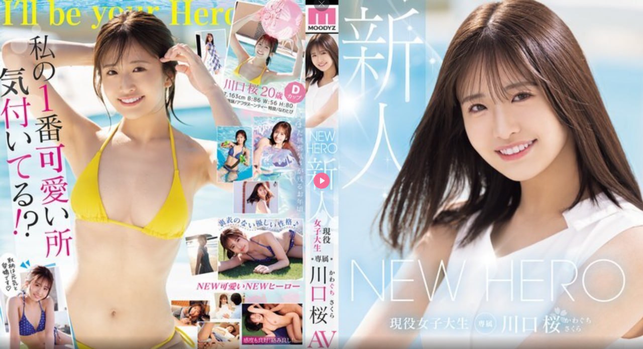 黑人下面太大我高潮了メイリン モデルコレクション メ...高清在线观看