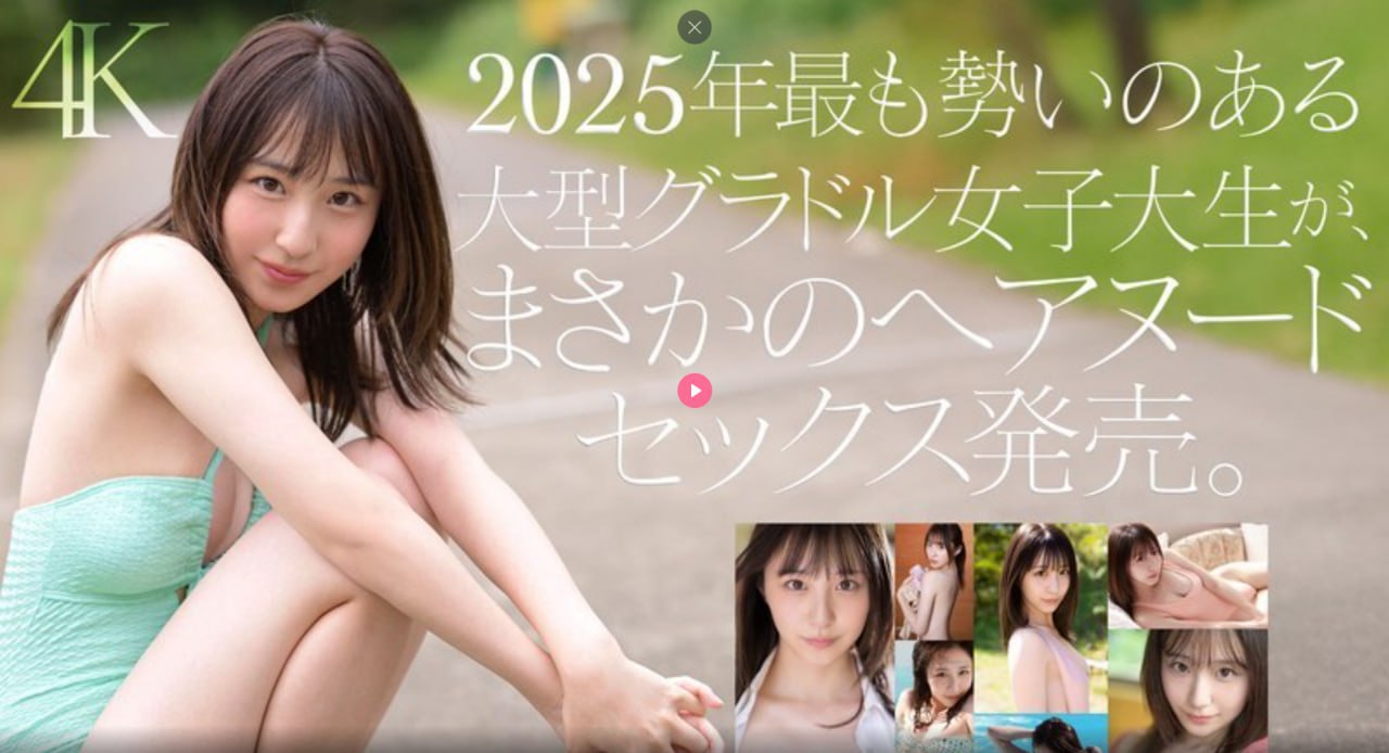 动漫美女被视频动漫-色啪综合高清在线观看