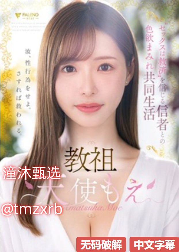 av女优视屏_观看免费无删减完整版高清在线观看