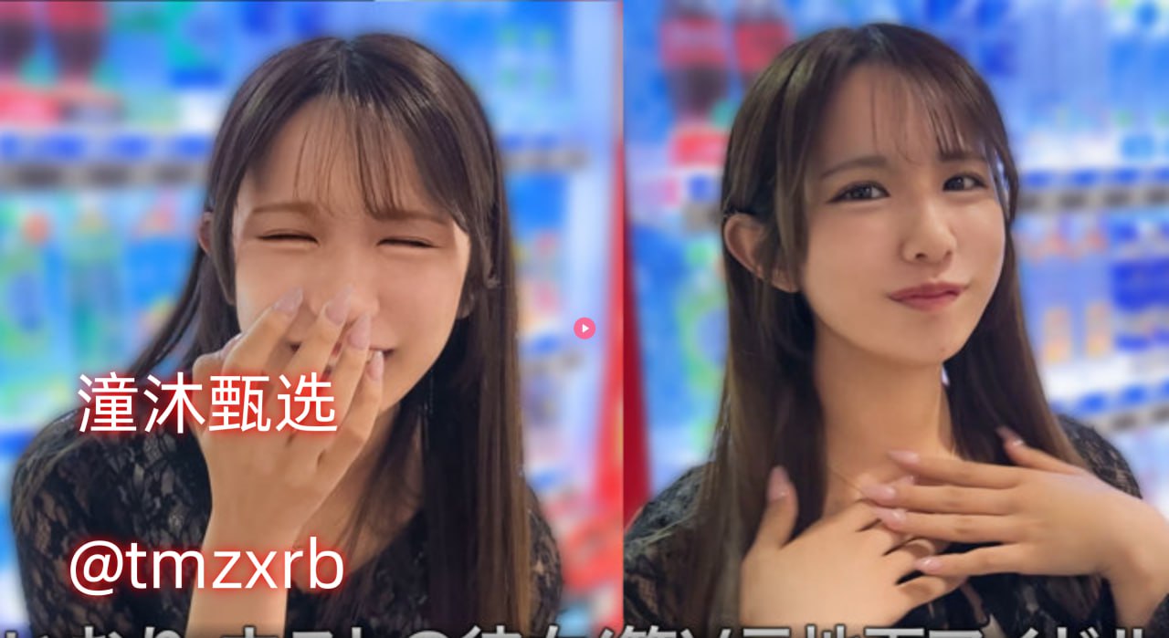 百鸟樱新人No.1 STYLEシリーズ高清在线观看