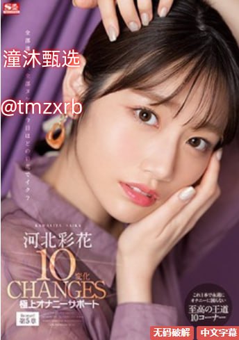 迷雾26-3,视频大全手机在线观看高清在线观看