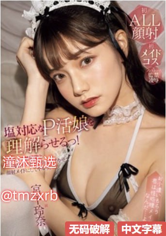 《死侍迅雷下载》免费在线播放_国产不卡手机在线观看...高清在线观看