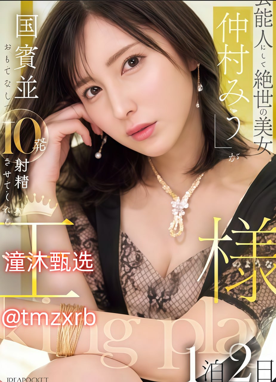 《美女露鲍鱼》高清在线观看_蓝光完整版手机免费播放...高清在线观看