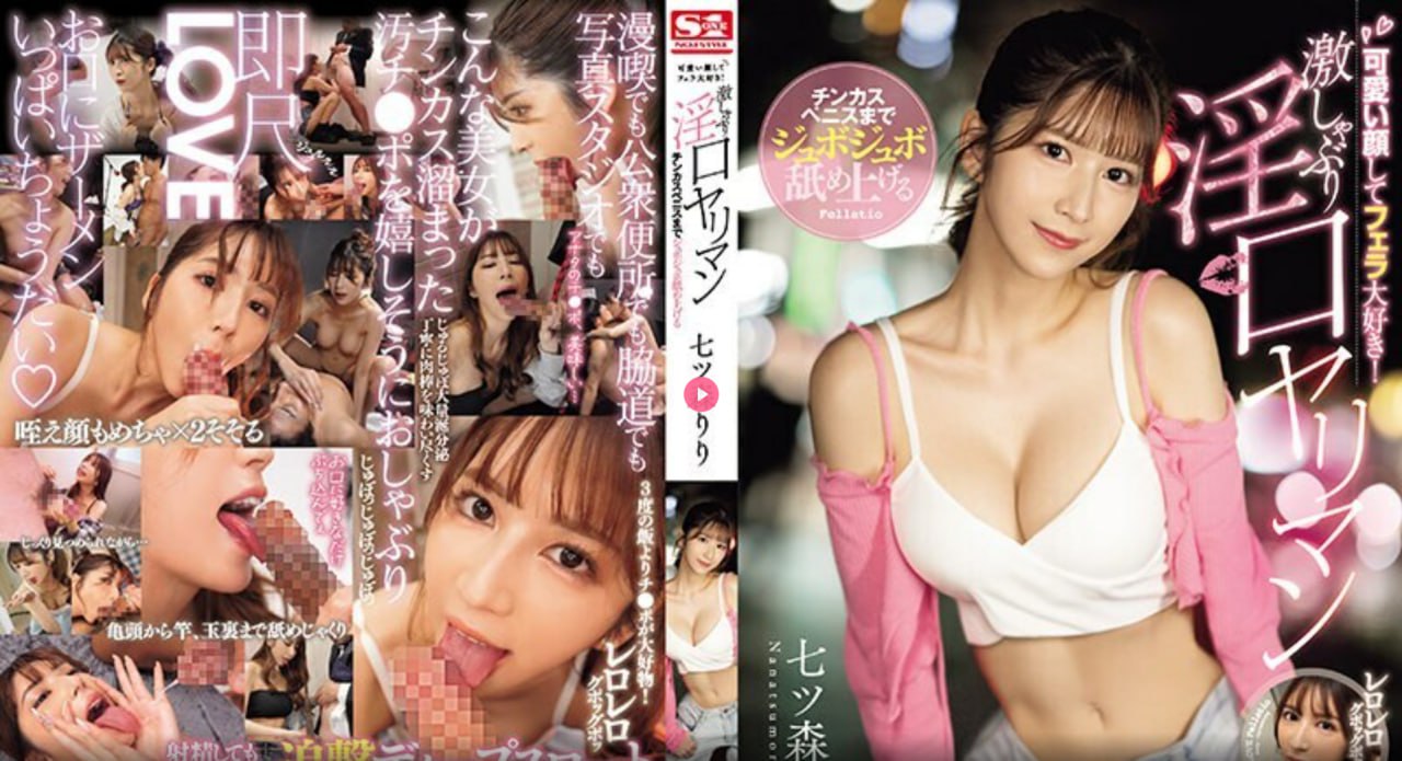 小小水蜜挑电视剧备受瞩目,青春追梦路,水蜜桃甜心演绎...高清在线观看