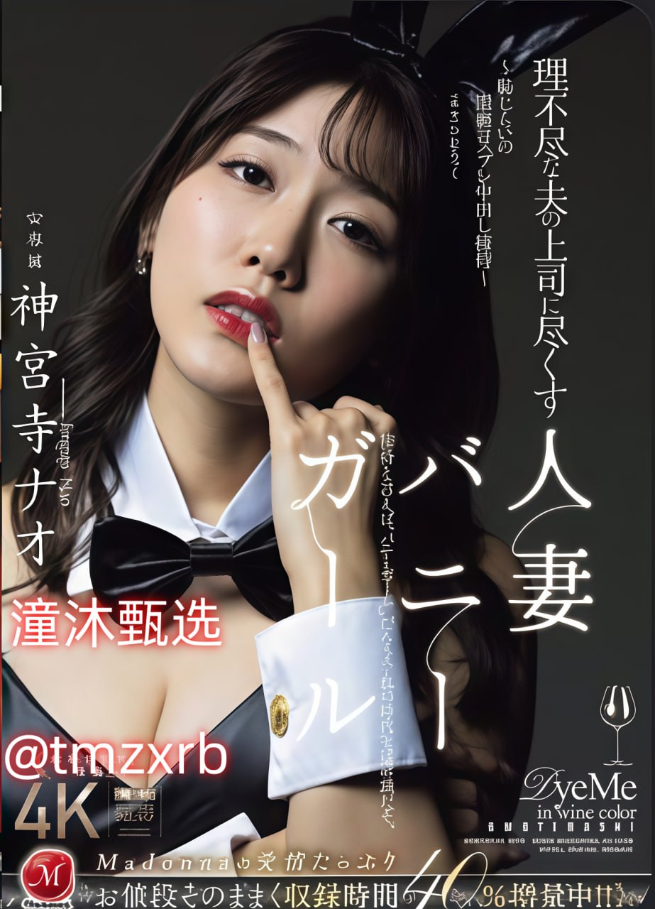 《禁漫H天堂免费A漫》第3集免费观看最大級のアダルトポータル高清在线观看