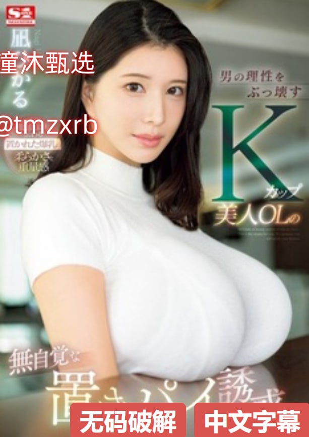 上课学生妹按摩拘束猛肏痴汉令人发指,校园安全警钟...高清在线观看