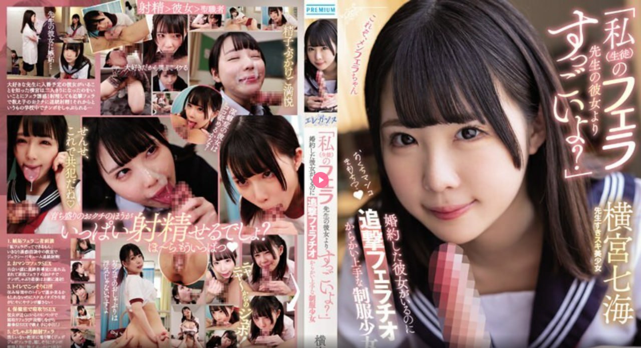 美腿女秘书マーリン-操熟妇揉波免费小说高清在线观看