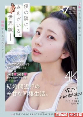 《18款夜间禁用粉色短视频软件》视频大全_神马搜索...高清在线观看