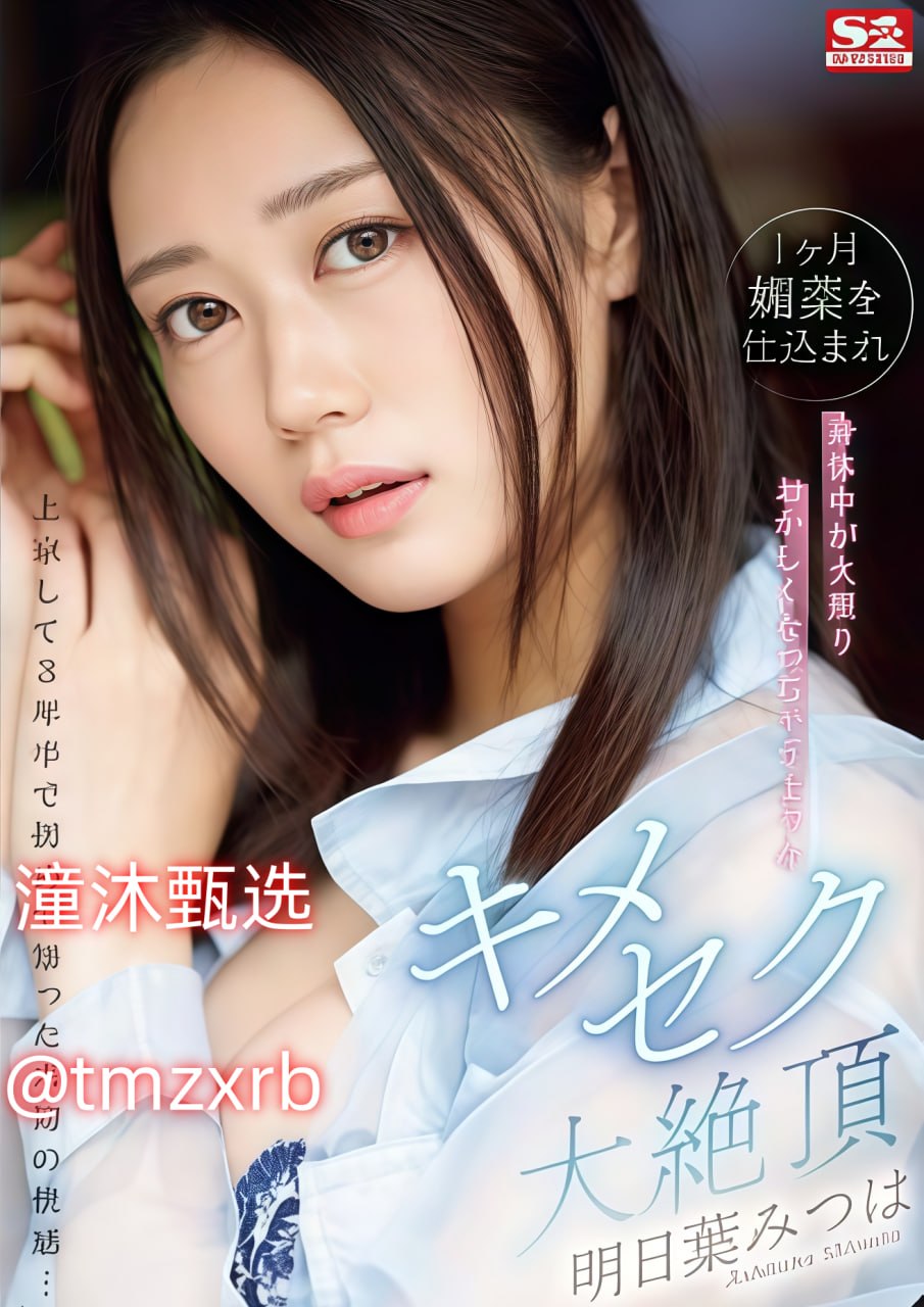 《飞驰人生2免费观看完整版》全集免费观看_独播手机...高清在线观看