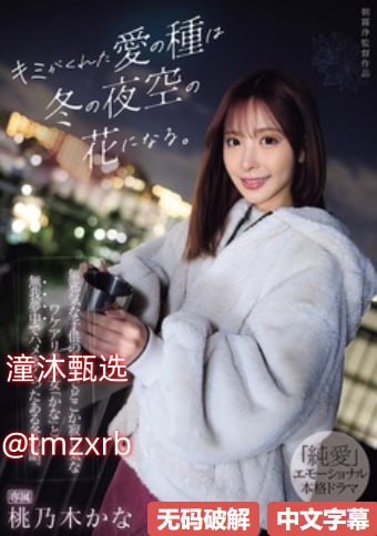 成人午夜亚洲-无水印欧美电影在线メイリン モデルコレ...高清在线观看