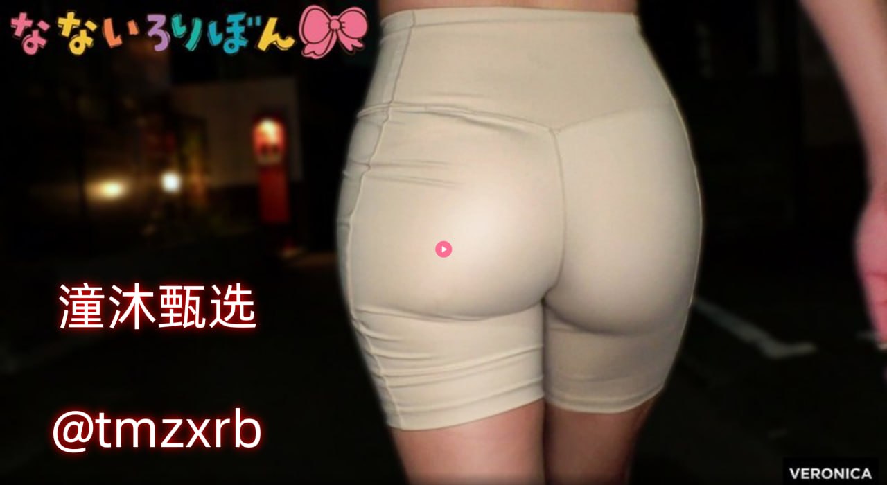 亞洲老女人做爱视频令人作呕的,守护网络文明,远离低俗内容,共同...高清在线观看