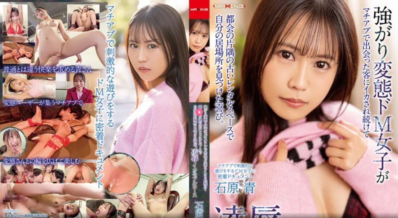 日韩欧美亚洲日韩欧美亚洲メイリン モデルコメイリン...高清在线观看